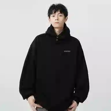 DJ.SPIRIT cleanfit