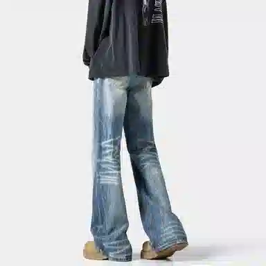 DJ.SPIRIT cleanfit