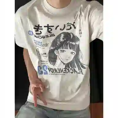 DJ.SPIRIT T