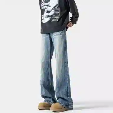DJ.SPIRIT cleanfit