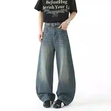 DJ.SPIRIT cleanfit