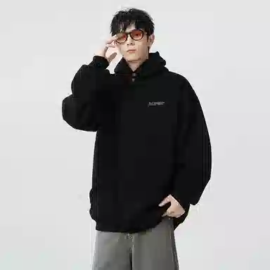 DJ.SPIRIT cleanfit
