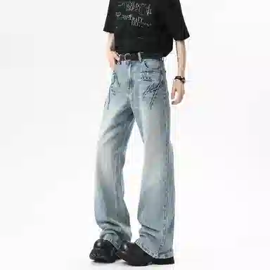 DJ.SPIRIT cleanfit