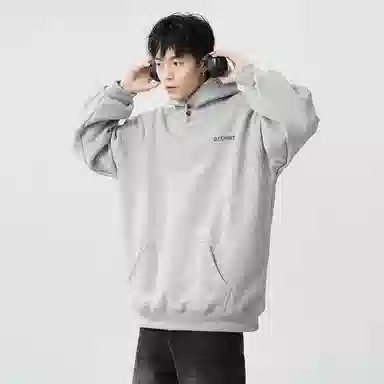 DJ.SPIRIT cleanfit