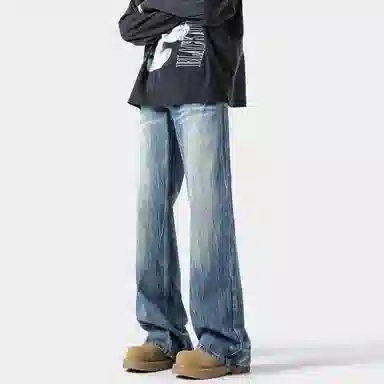 DJ.SPIRIT cleanfit