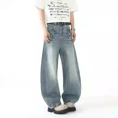 DJ.SPIRIT cleanfit