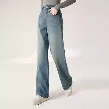 XIANGYING Miu Slim Wide-Leg Jeans Blue
