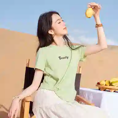 XIANGYING T