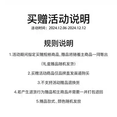 XIANGYING 90