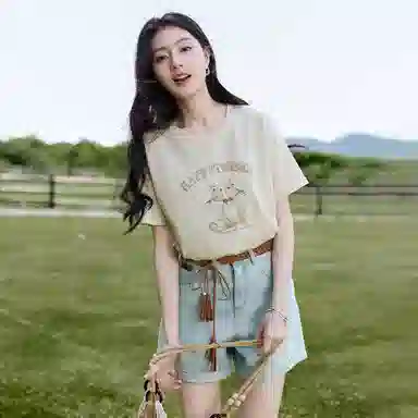 XIANGYING T
