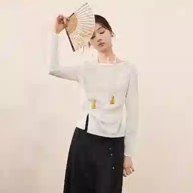 XIANGYING fufu T