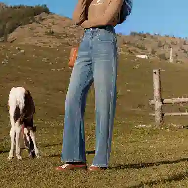 XIANGYING Miu Slim Wide-Leg Jeans Blue