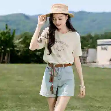 XIANGYING T