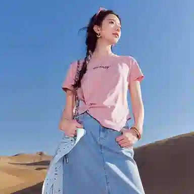XIANGYING T