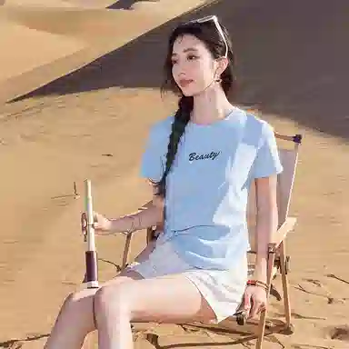 XIANGYING T