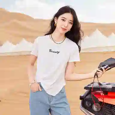 XIANGYING T