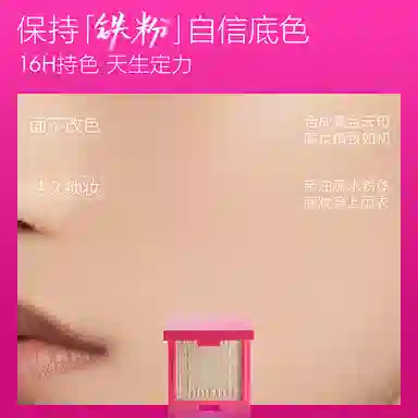 Funnyelves 1.0 12 15.5g