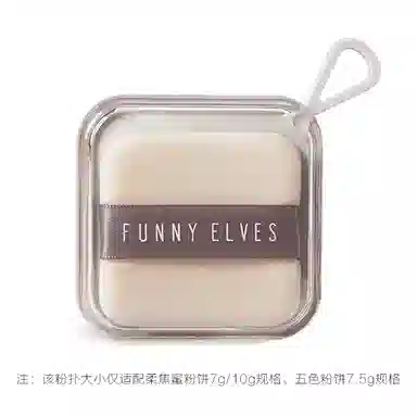Funnyelves