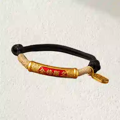Qianmo Bracelet