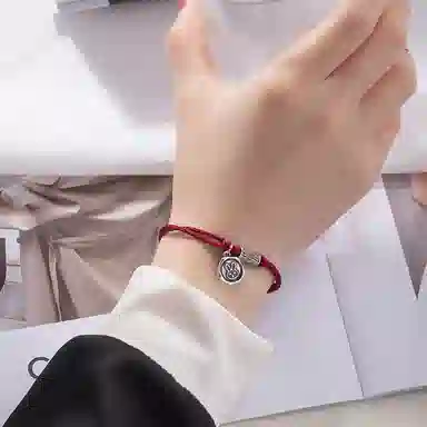ins