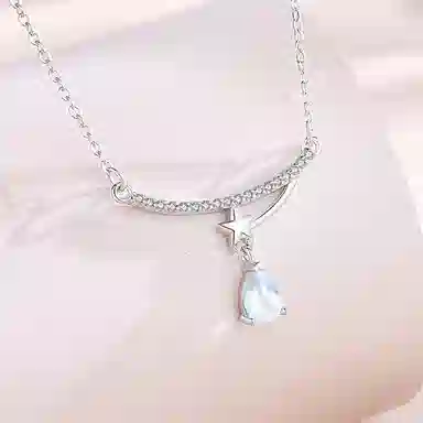 S925