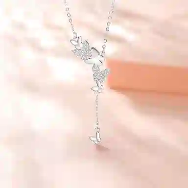 ins S925