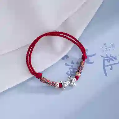 阡陌 好运锦鲤 新中式轻奢手工编织锦鲤手绳 高考中考考试祝福礼盒 精致简约时尚百搭小众高级设计感 织物 手链 男女同款情侣款