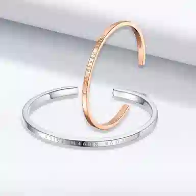 ins