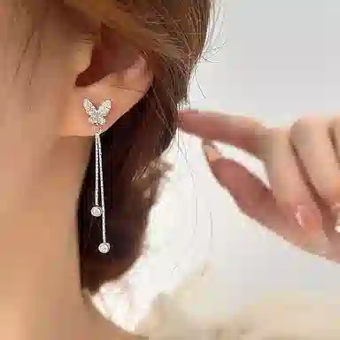 S925