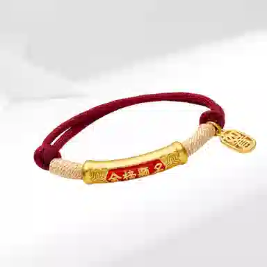 Qianmo Bracelet