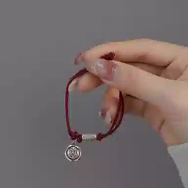 ins