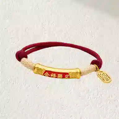Qianmo Bracelet