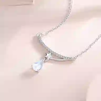S925