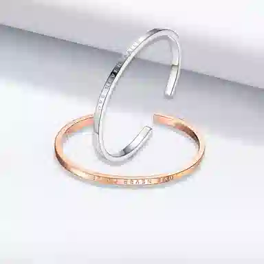 ins