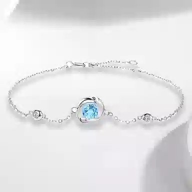 ins