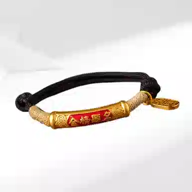 Qianmo Bracelet