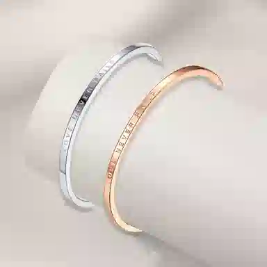 ins