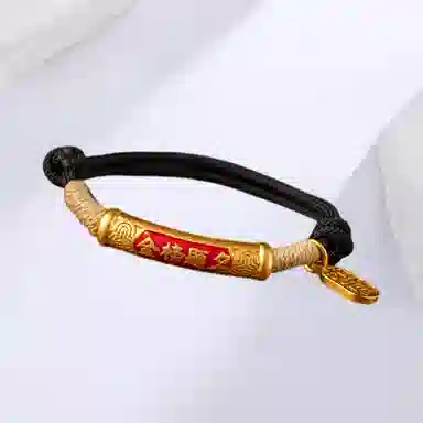 Qianmo Bracelet