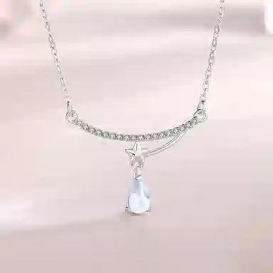 S925