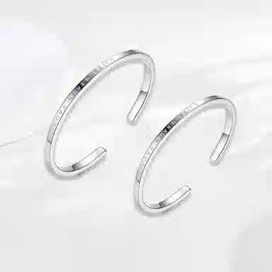 ins