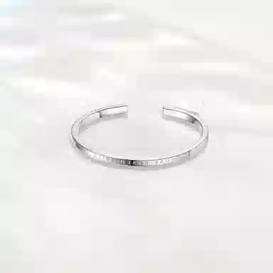 ins