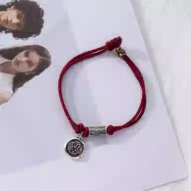 ins