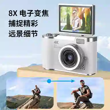 MEEJAS CCD 4K