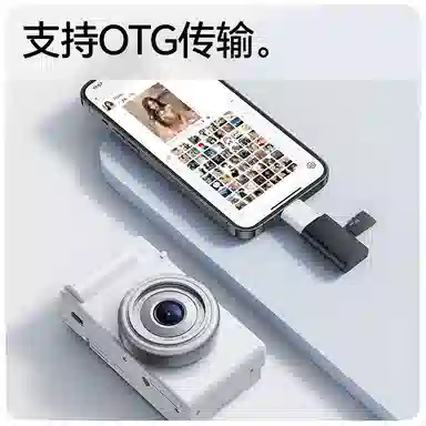 MEEJAS CCD 8000 5K 16