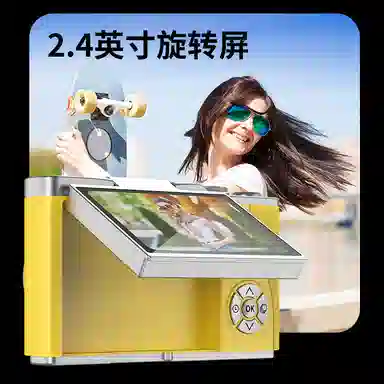 MEEJAS CCD 4K