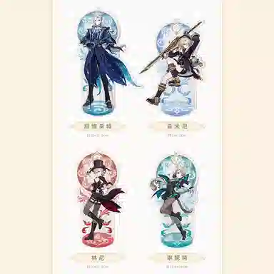 原神 枫丹廷主题系列人物 亚克力立牌