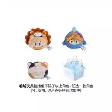 MIHOYO