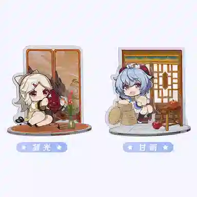 原神 童梦奇珍主题系列场景 达达利亚 迪卢克 甘雨 凯亚 凝光 诺艾尔 亚克力立牌