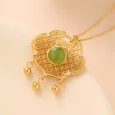 925