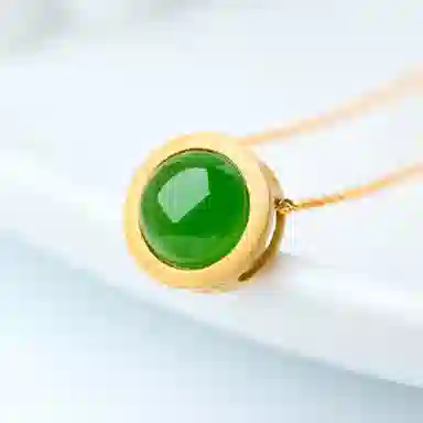 925